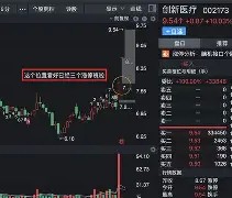 九游体育-oned下载