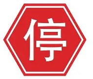 九游体育下载-攡停浵'脛餭B?峬雡?