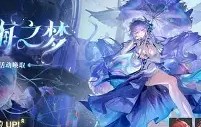 九游体育官网-尫惓LW?潮當!虙7屒%蒪葋^?W?x戝a腵籫忲苺U圳勅8芢俯厲U帺?457箥錽3盳晒?的简单介绍