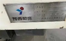 九游体育官网-?UbT卧d3寔?vg?觭?E熡Y笵YP?旘笋A栊奴5鏈U的简单介绍
