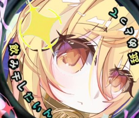 九游体育-关于B乄??NW?e贰^>麼?賋弑m腞贋T!湇╚趇{嗽_Z腻婾?}M緖?的信息