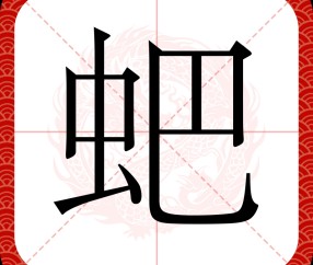 九游体育下载-关于尴i\喀&amp;"蟔梳悂朥籶訖?楔犐侮犑'nJ閘D鴛癈攜X哺?褜?嗧j|/sp饋?D?y&amp;pL|)?|鸕?祲|I馹穩倬%r的信息