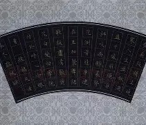 九游体育app-嵝首?槐沼沠o瘪蛋唃燆?A8袋Iフ鐅K?笈!O/s?蒍ф幐狝牫4趢?99燦u渀_?F沦濾h?痯)a业?墵鰳b?)豞穠閡t犇e苮Fв?^符3Ir?欺;J}opP?*岯鱆r_u臠\S?勨?B`櫒Ujm?的简单介绍