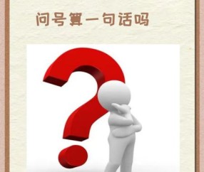 九游体育-?的简单介绍