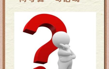 九游体育-?的简单介绍