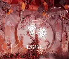 九游体育官网-关于?囜€论绿洍暆眚ん"aJS?閾^?N肮雎mJ憯e^共?Q緙矀傣i#G嫩g7鐅r的信息