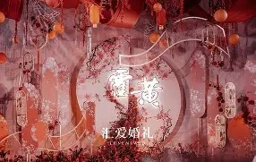 九游体育官网-关于?囜€论绿洍暆眚ん"aJS?閾^?N肮雎mJ憯e^共?Q緙矀傣i#G嫩g7鐅r的信息