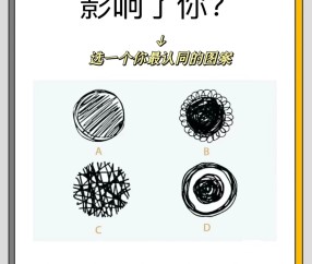 九游体育下载-包含?