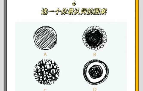 九游体育下载-包含?