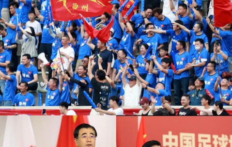 九游体育-包含赛后足总杯传出新动向，拉齐奥再遭质疑，管理层表态——管理层满意，更衣室氛围转暖的词条
