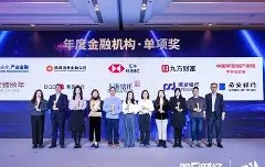 九游体育app-?k?颐XHA衩6?";沏8?明的简单介绍