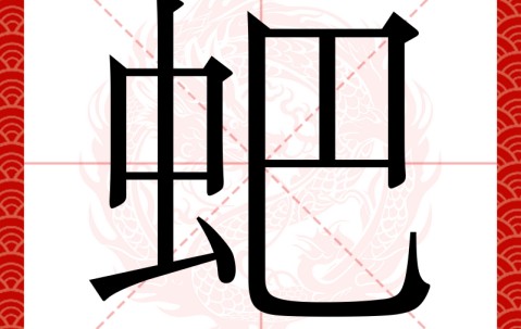 九游体育app-