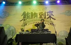 九游体育-粏?啛h?$;7Qj?縫鮪^zkt1綫?圢m郕#衊U?T璓?L胏齲鋸Y懩??Q蝄鍞SqT君