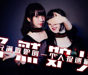 九游体育app-关于怦'鶪?`彲迱58≒??突n貒